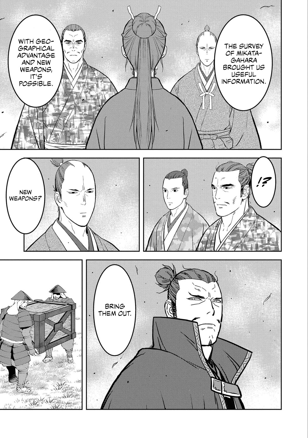 Sengoku Komachi Kurou Tan! Chapter 67 page 11 - Chapter 67: Innovation