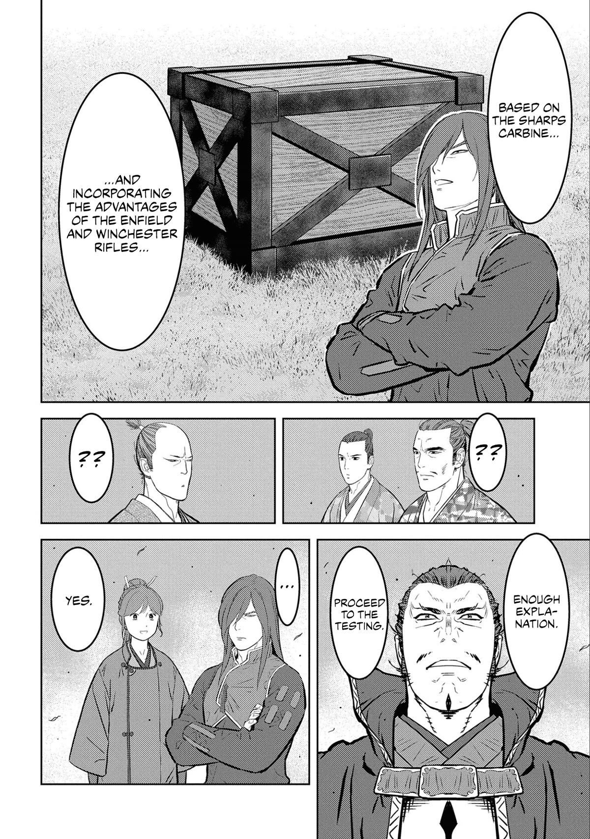 Sengoku Komachi Kurou Tan! Chapter 67 page 12 - Chapter 67: Innovation