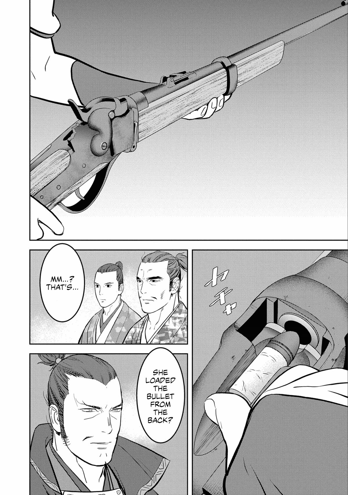 Sengoku Komachi Kurou Tan! Chapter 67 page 16 - Chapter 67: Innovation