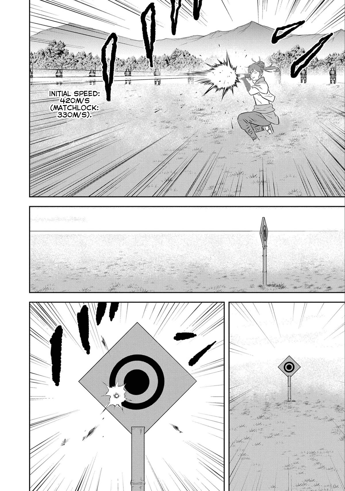 Sengoku Komachi Kurou Tan! Chapter 67 page 18 - Chapter 67: Innovation