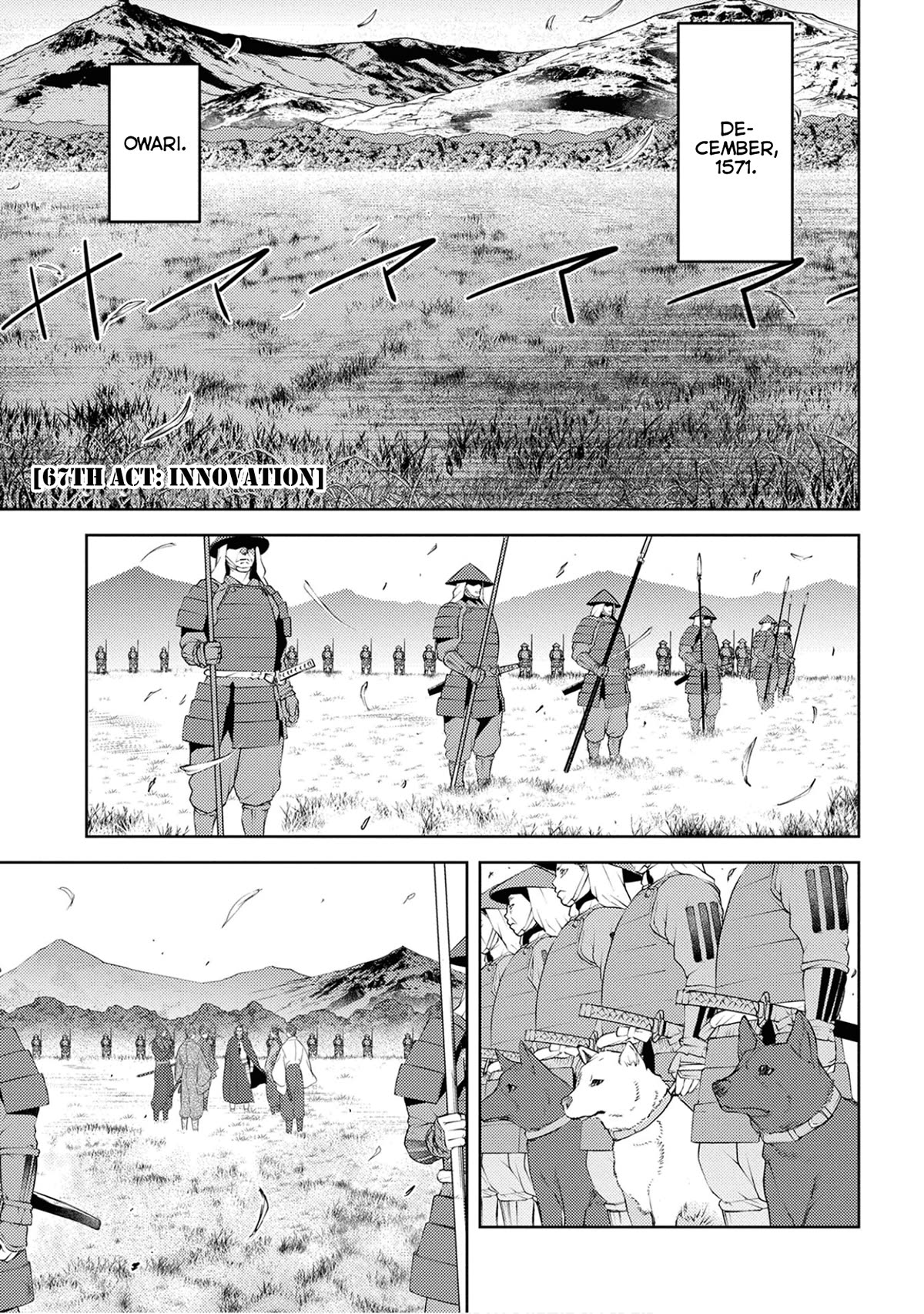 Sengoku Komachi Kurou Tan! Chapter 67 page 2 - Chapter 67: Innovation