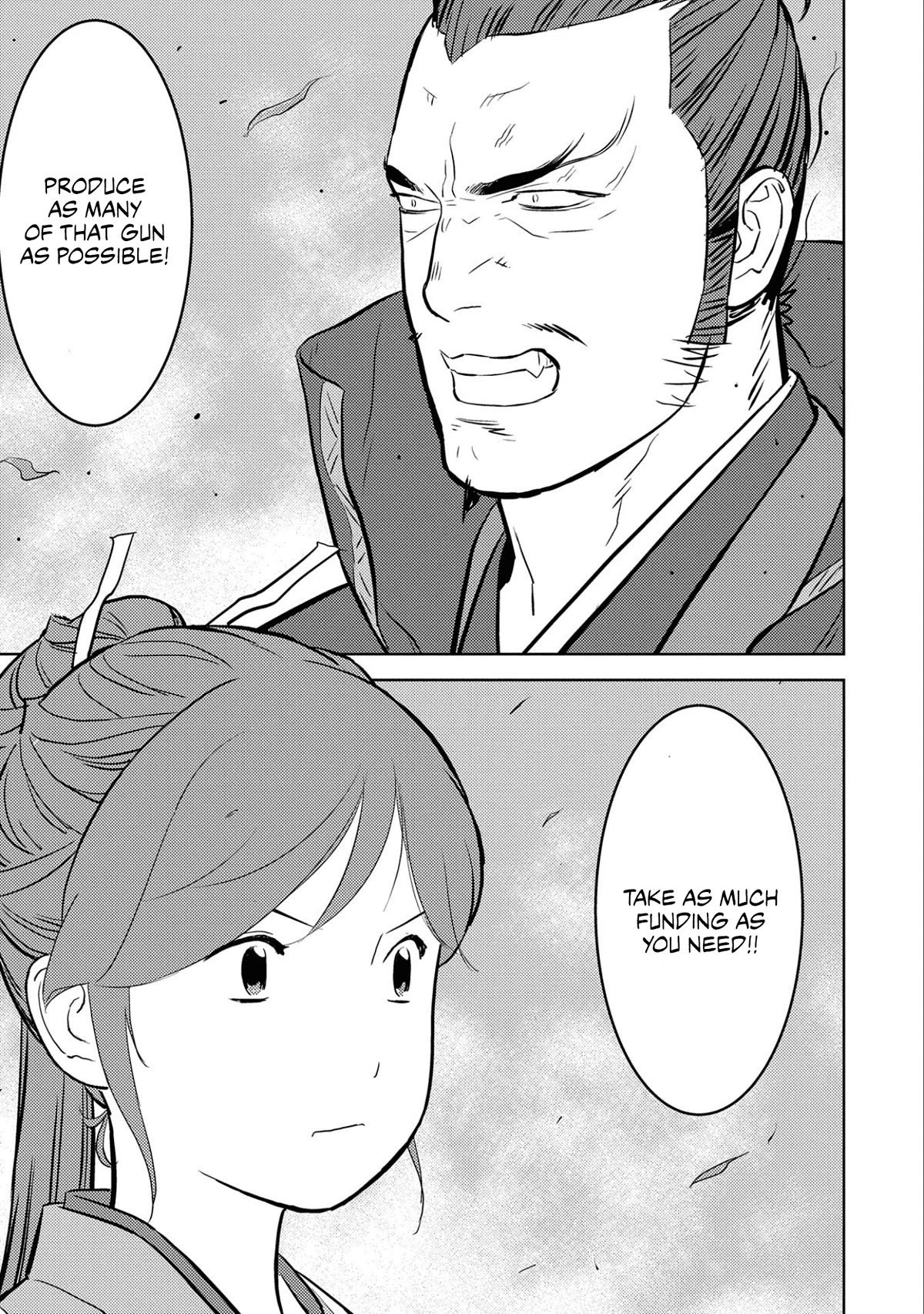 Sengoku Komachi Kurou Tan! Chapter 67 page 25 - Chapter 67: Innovation