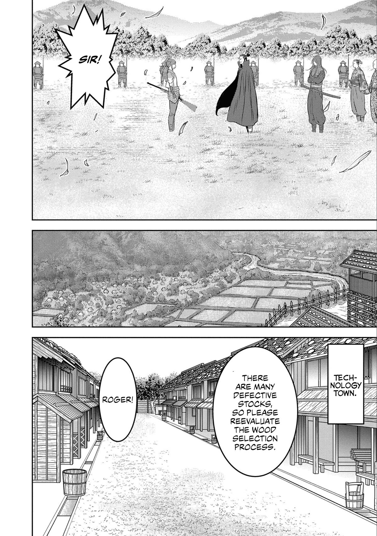Sengoku Komachi Kurou Tan! Chapter 67 page 26 - Chapter 67: Innovation