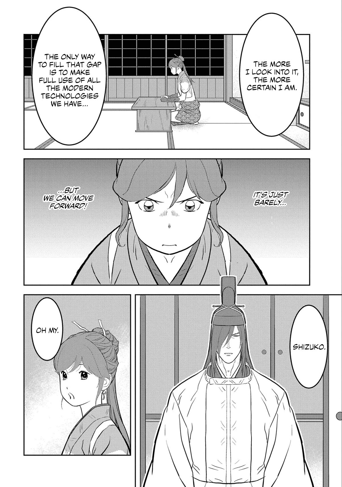 Sengoku Komachi Kurou Tan! Chapter 67 page 28 - Chapter 67: Innovation