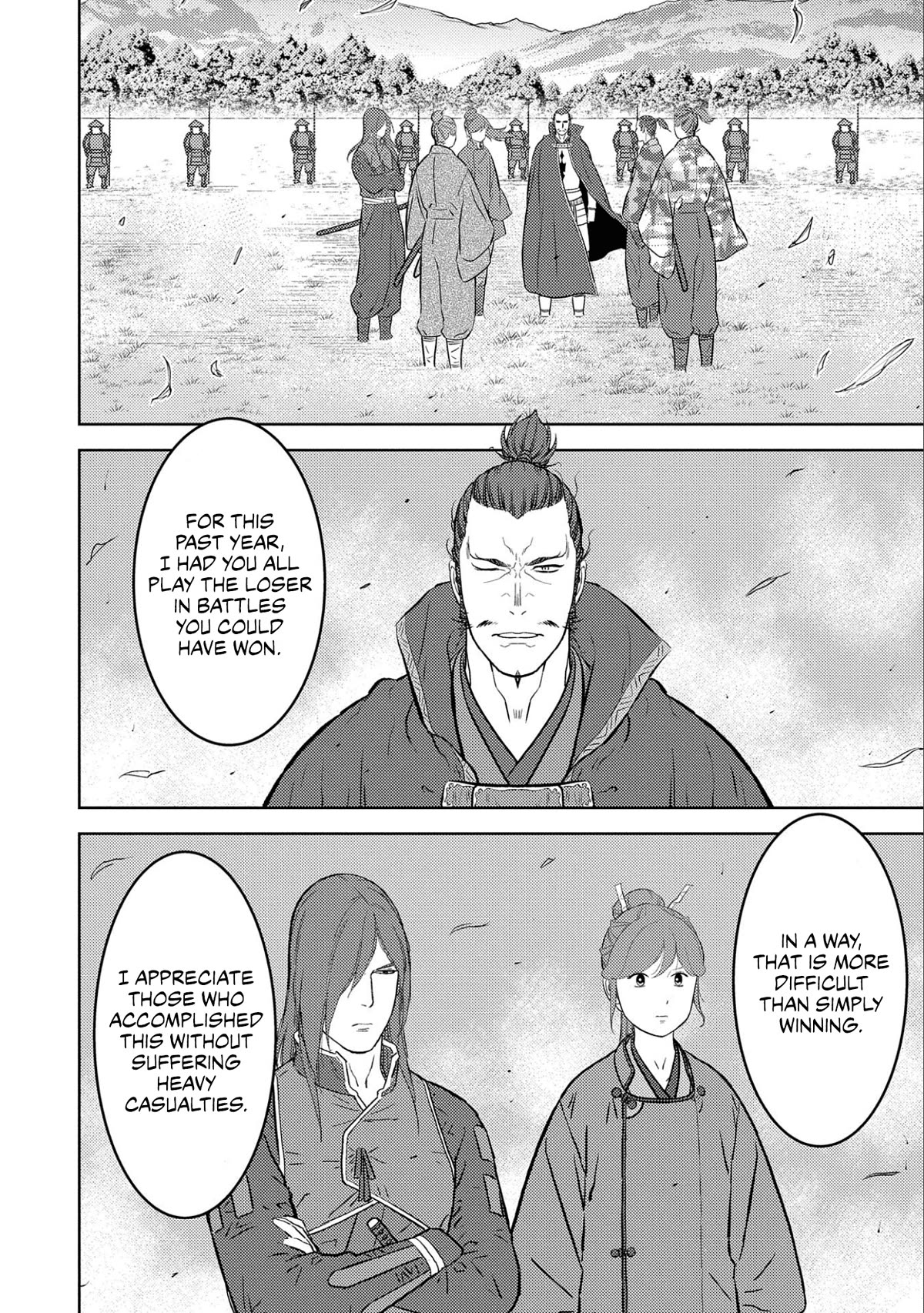Sengoku Komachi Kurou Tan! Chapter 67 page 3 - Chapter 67: Innovation