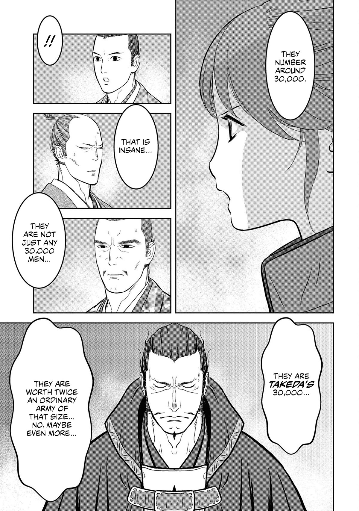 Sengoku Komachi Kurou Tan! Chapter 67 page 6 - Chapter 67: Innovation