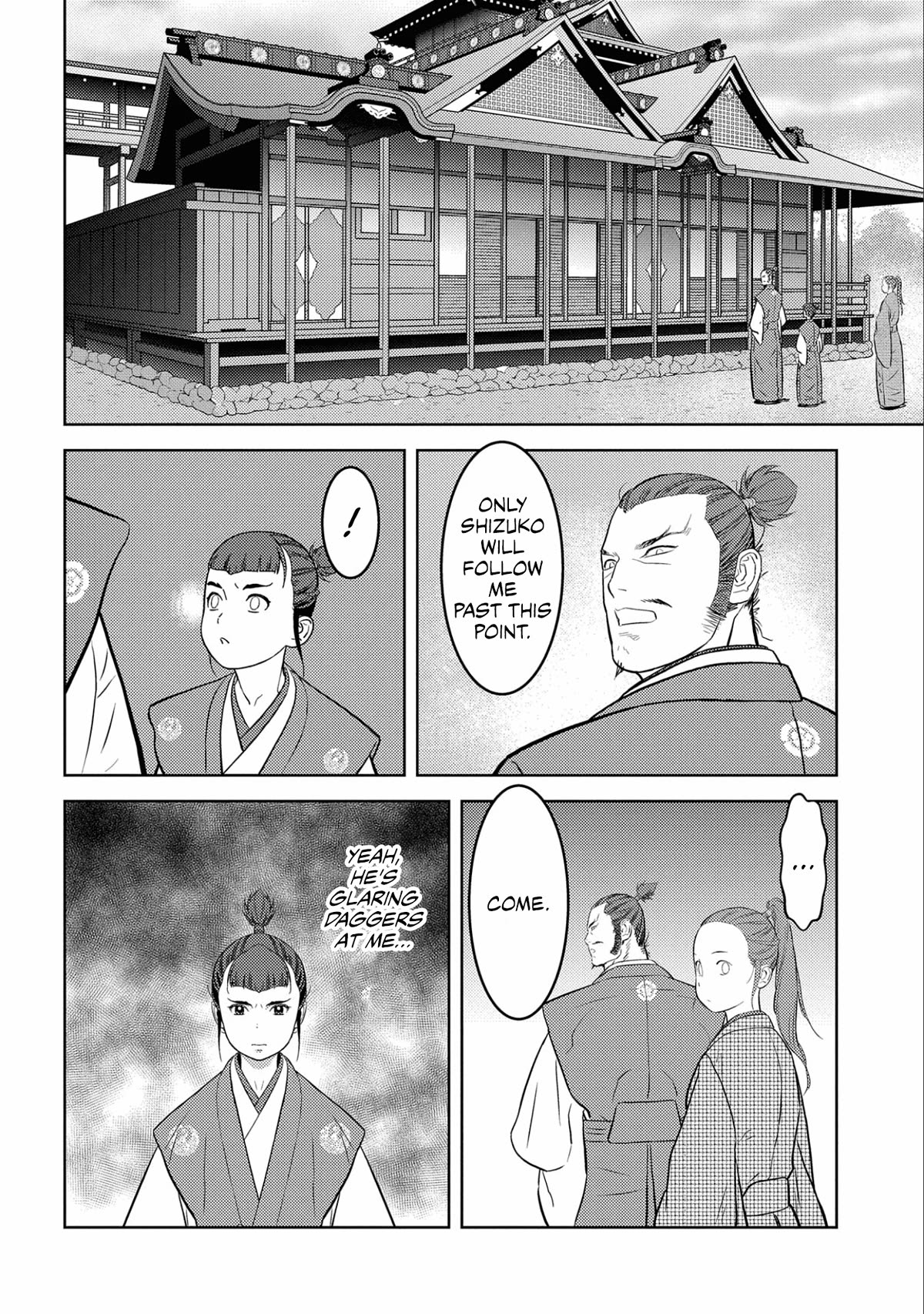Sengoku Komachi Kurou Tan! Chapter 68 page 11 - Chapter 68: Swords