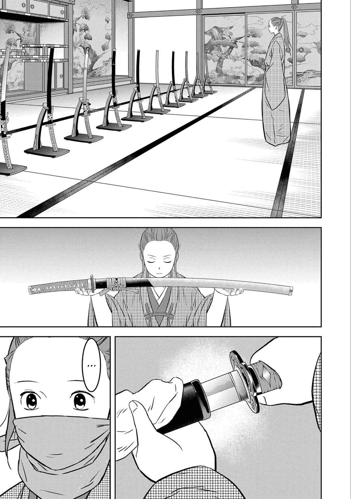 Sengoku Komachi Kurou Tan! Chapter 68 page 17 - Chapter 68: Swords