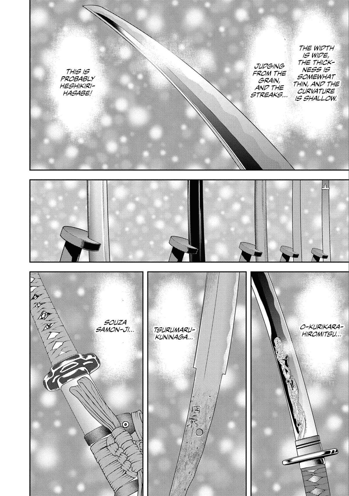 Sengoku Komachi Kurou Tan! Chapter 68 page 18 - Chapter 68: Swords