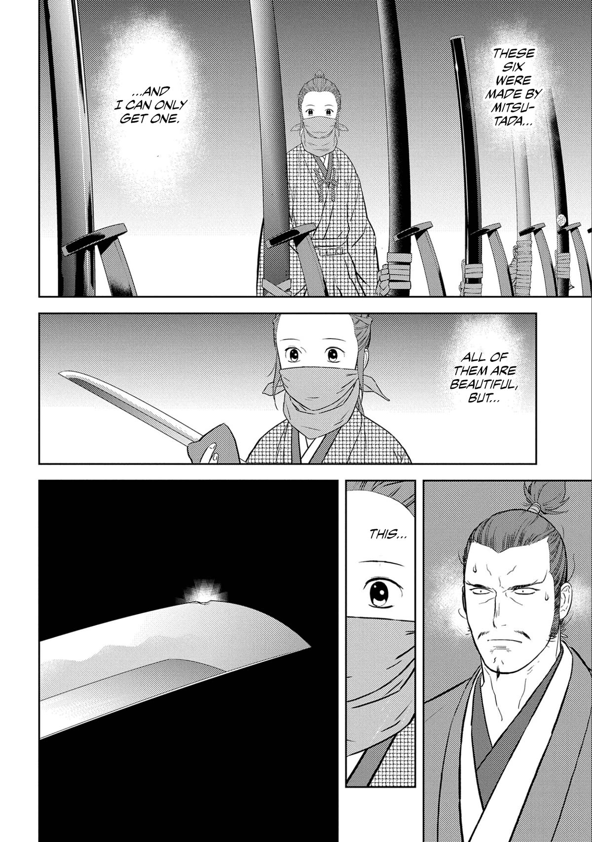 Sengoku Komachi Kurou Tan! Chapter 68 page 20 - Chapter 68: Swords