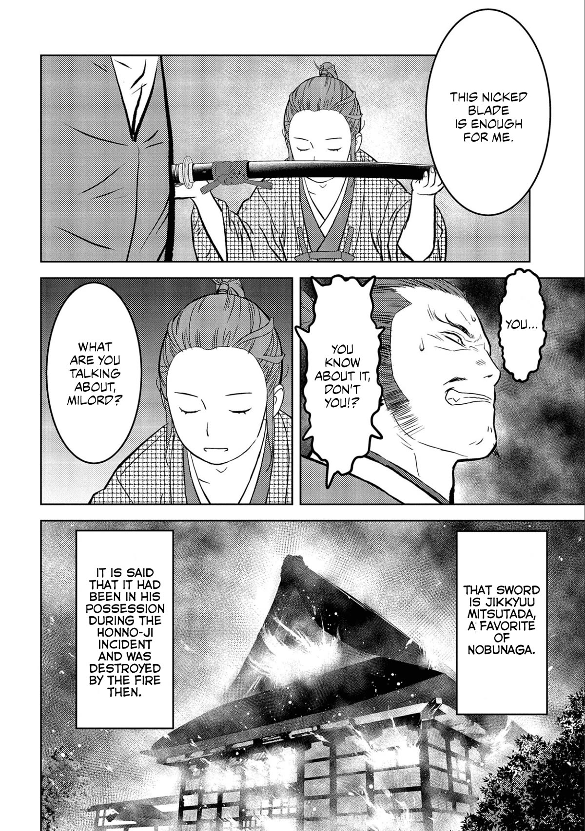 Sengoku Komachi Kurou Tan! Chapter 68 page 22 - Chapter 68: Swords