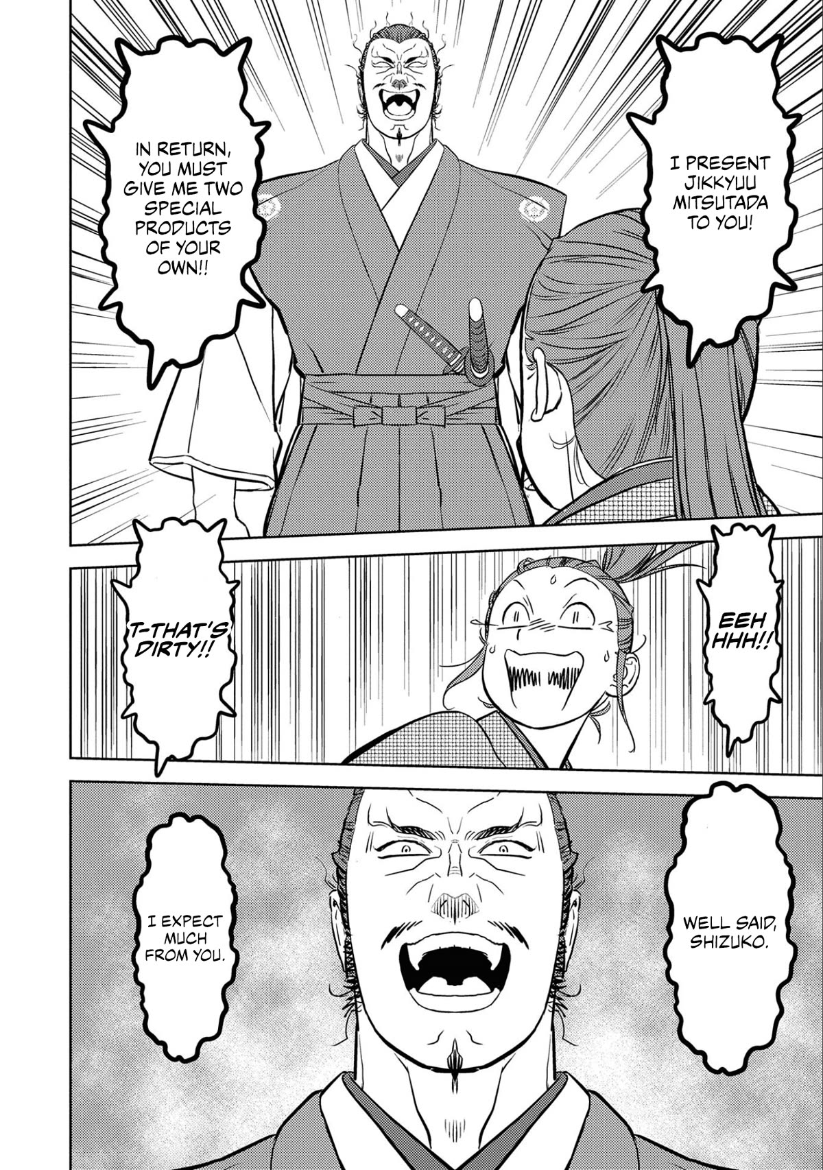 Sengoku Komachi Kurou Tan! Chapter 68 page 24 - Chapter 68: Swords