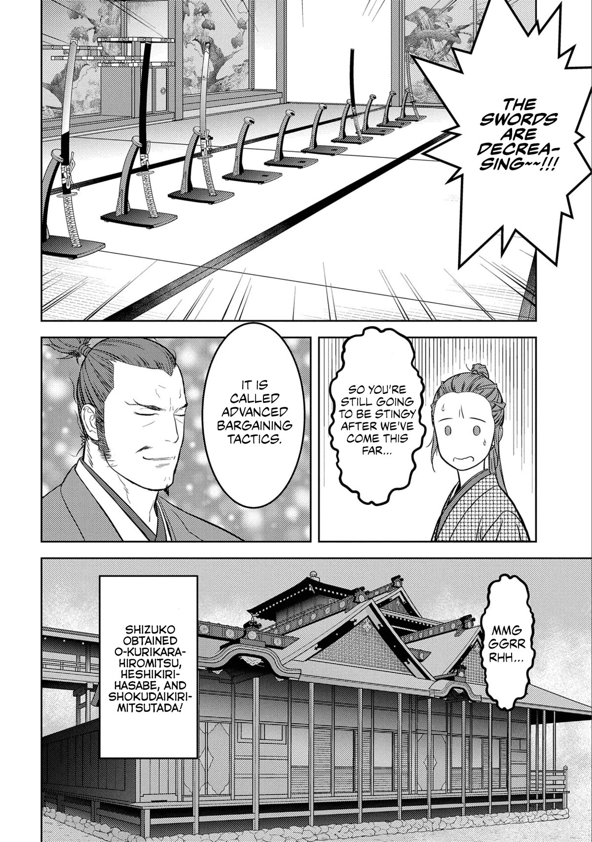 Sengoku Komachi Kurou Tan! Chapter 68 page 26 - Chapter 68: Swords