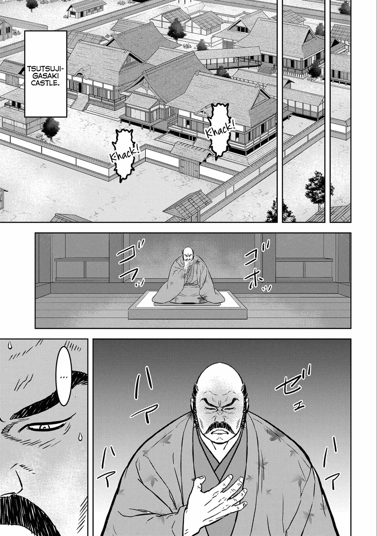 Sengoku Komachi Kurou Tan! Chapter 68 page 27 - Chapter 68: Swords