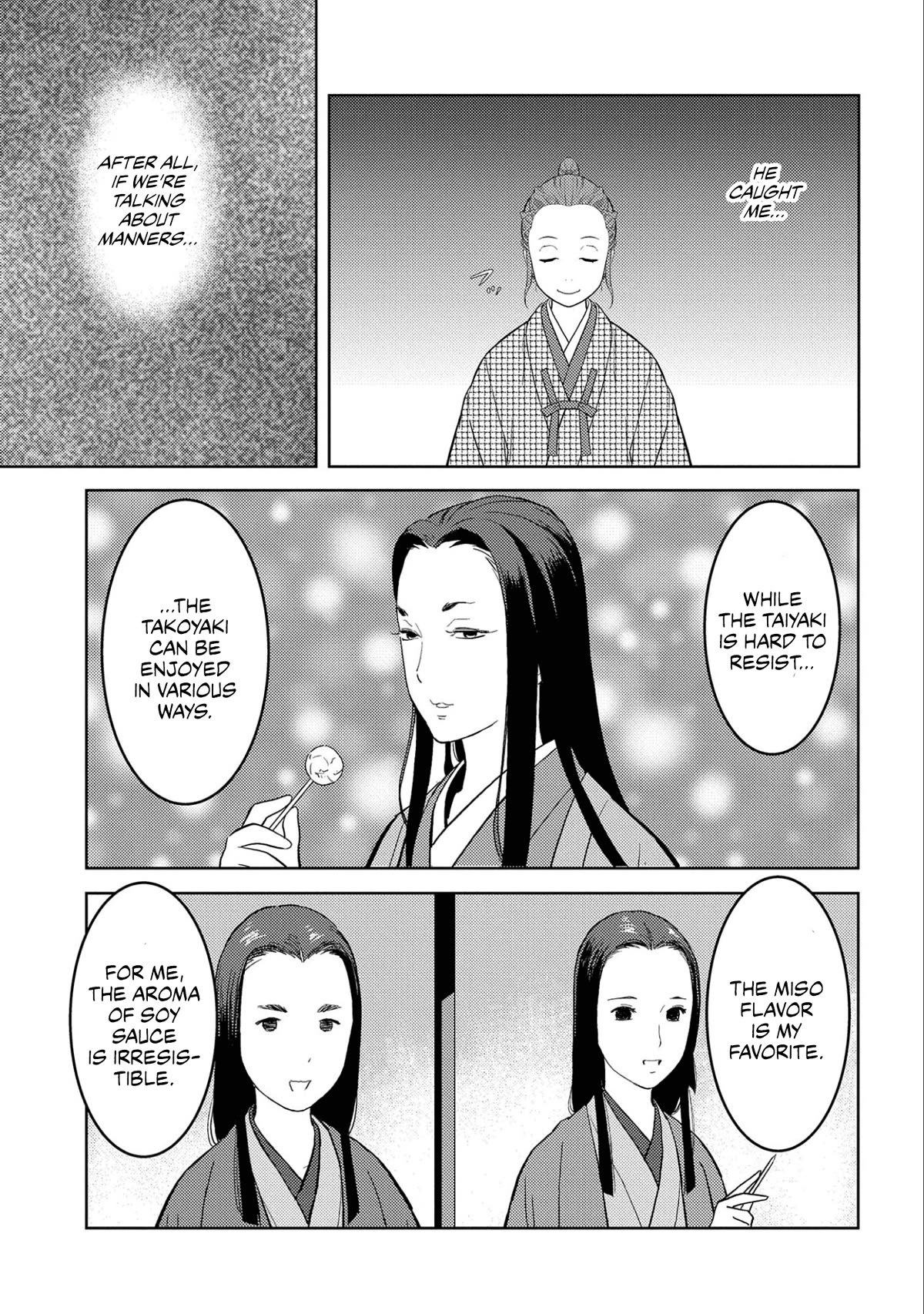 Sengoku Komachi Kurou Tan! Chapter 68 page 4 - Chapter 68: Swords