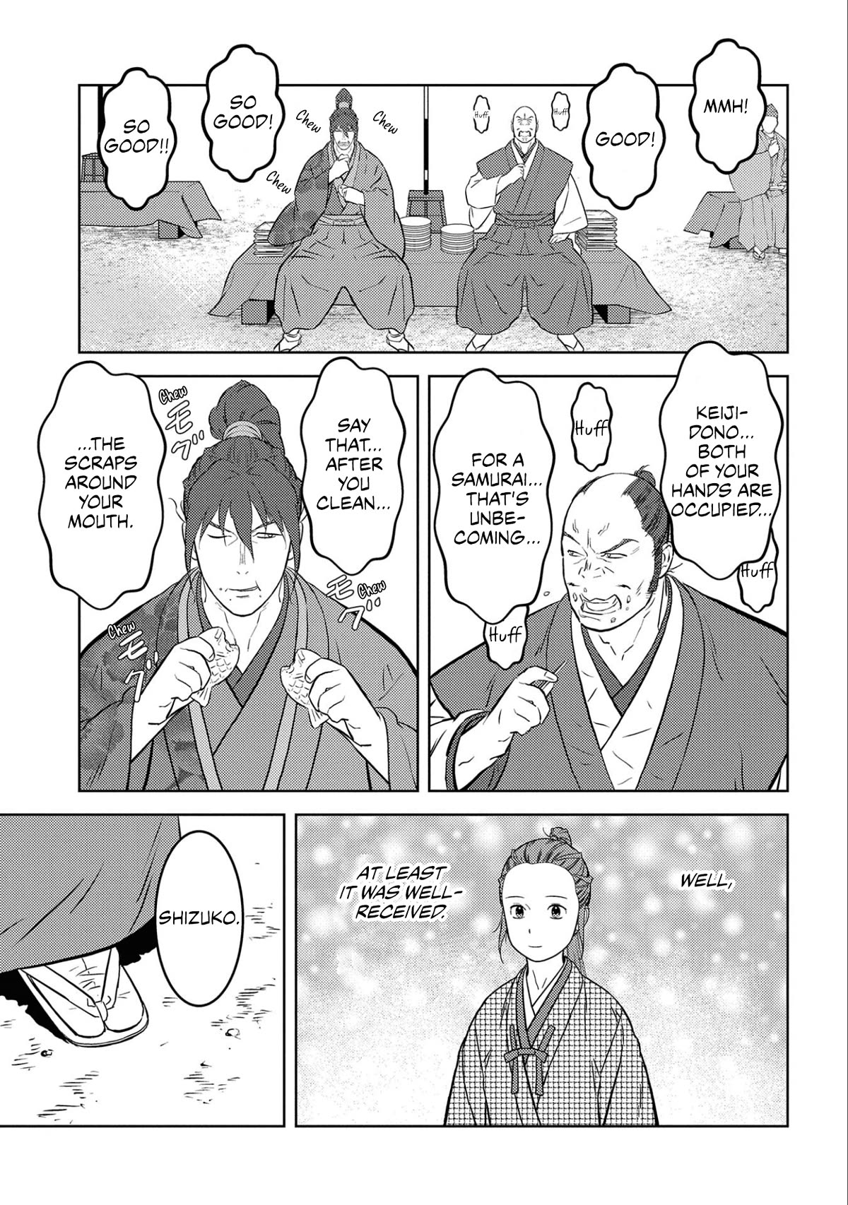 Sengoku Komachi Kurou Tan! Chapter 68 page 8 - Chapter 68: Swords