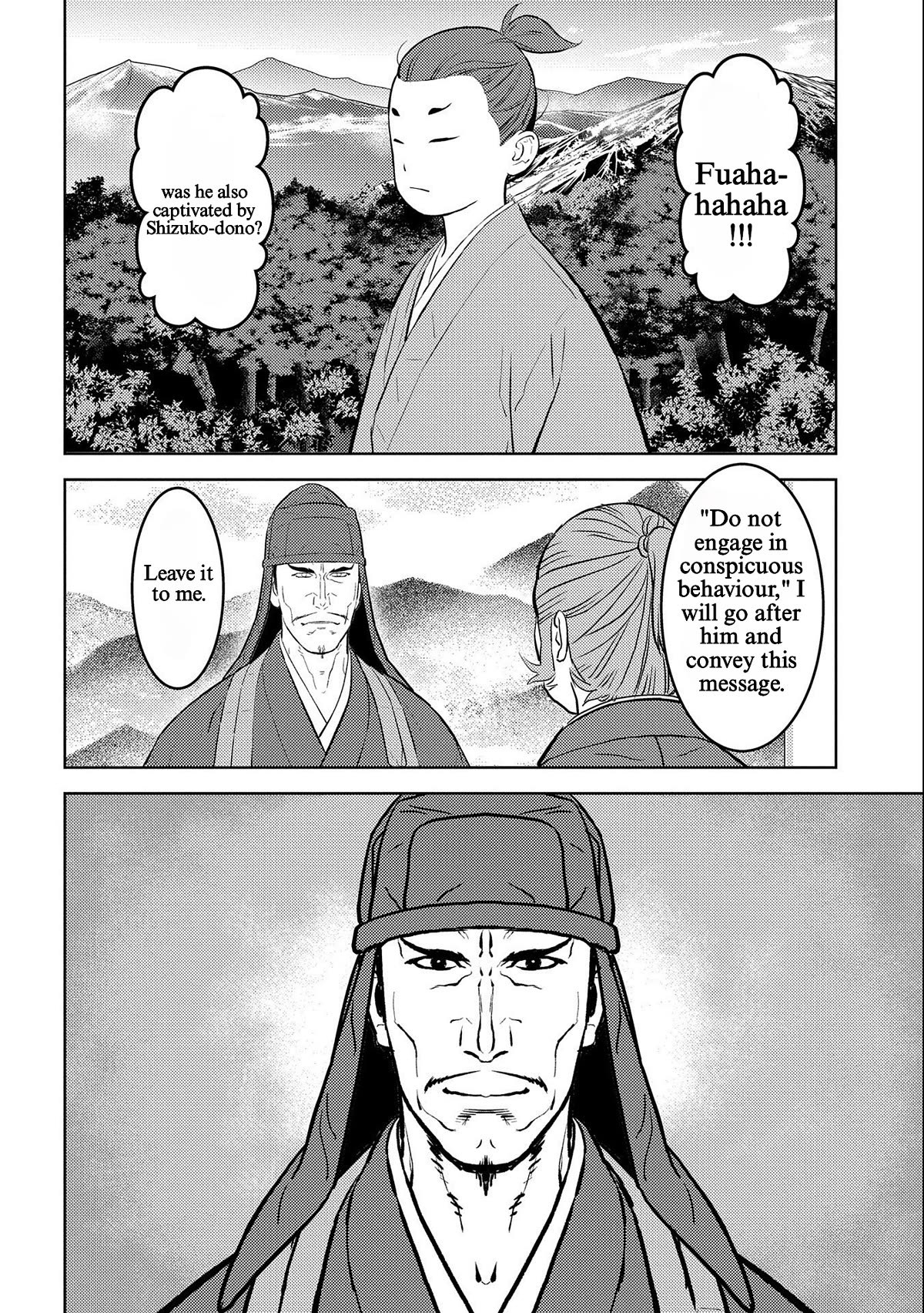 Sengoku Komachi Kurou Tan! Chapter 69 page 12 - Chapter 69: Idle