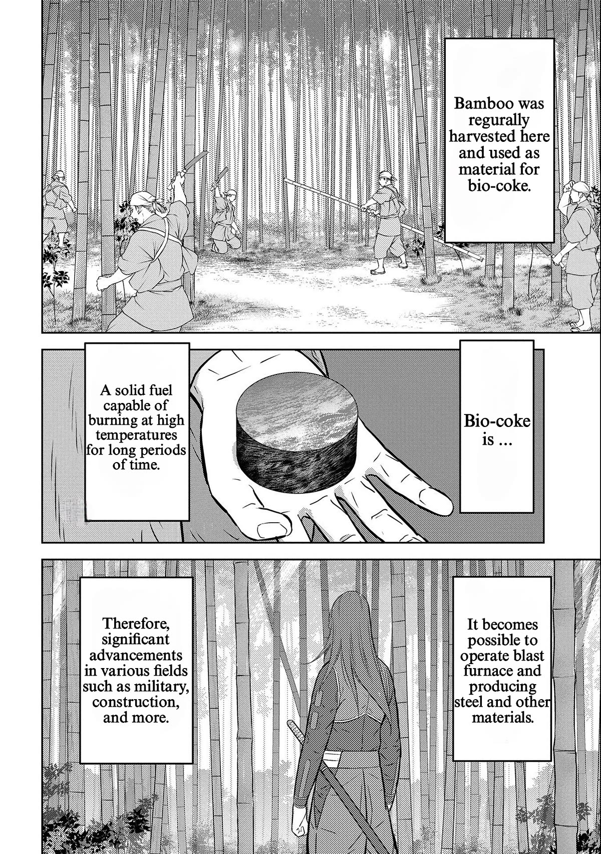 Sengoku Komachi Kurou Tan! Chapter 69 page 14 - Chapter 69: Idle