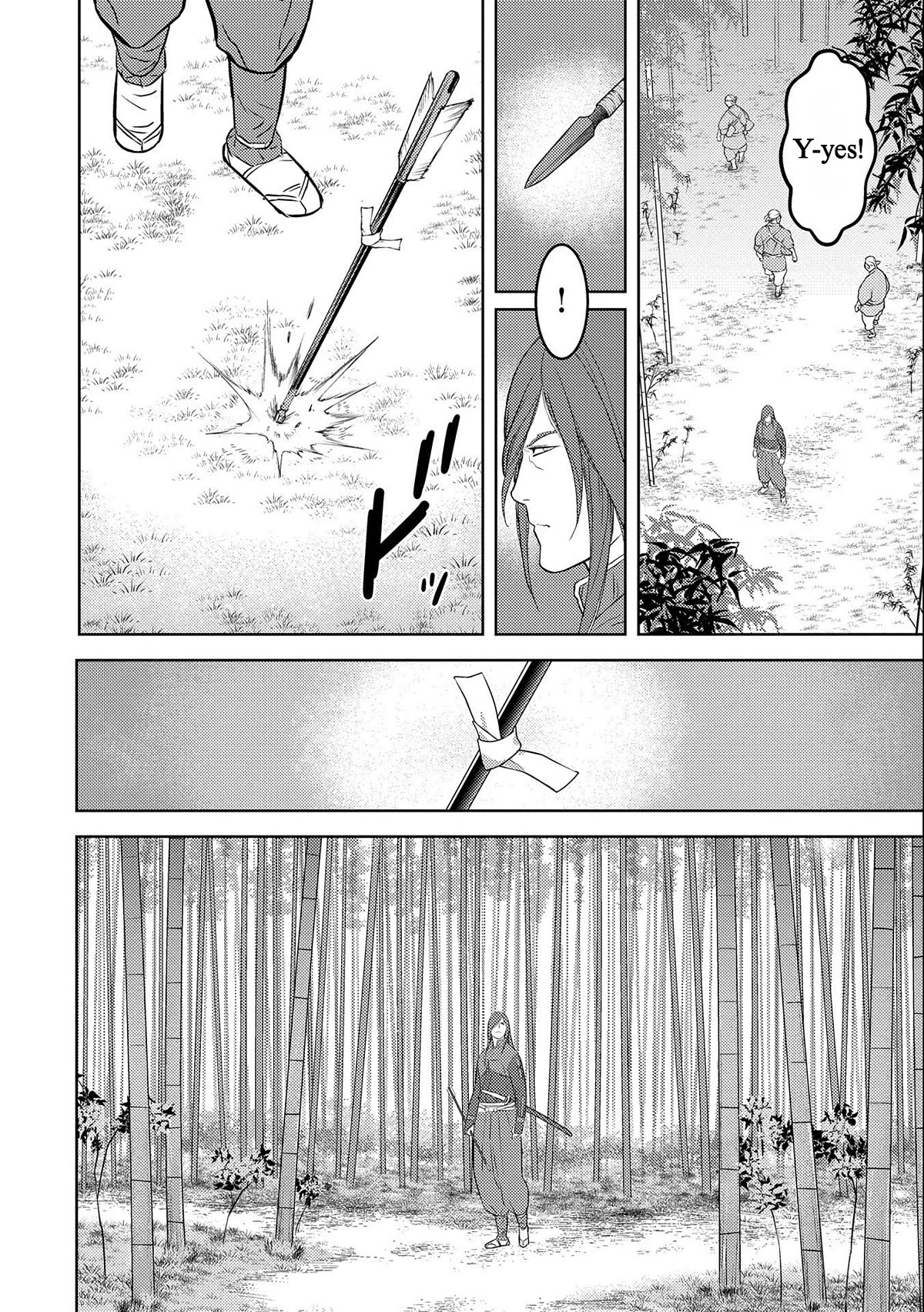 Sengoku Komachi Kurou Tan! Chapter 69 page 16 - Chapter 69: Idle