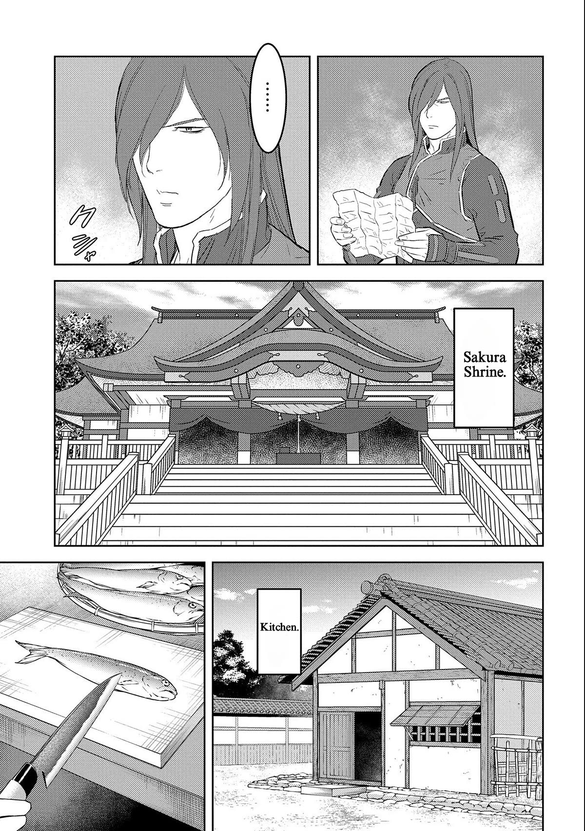 Sengoku Komachi Kurou Tan! Chapter 69 page 17 - Chapter 69: Idle
