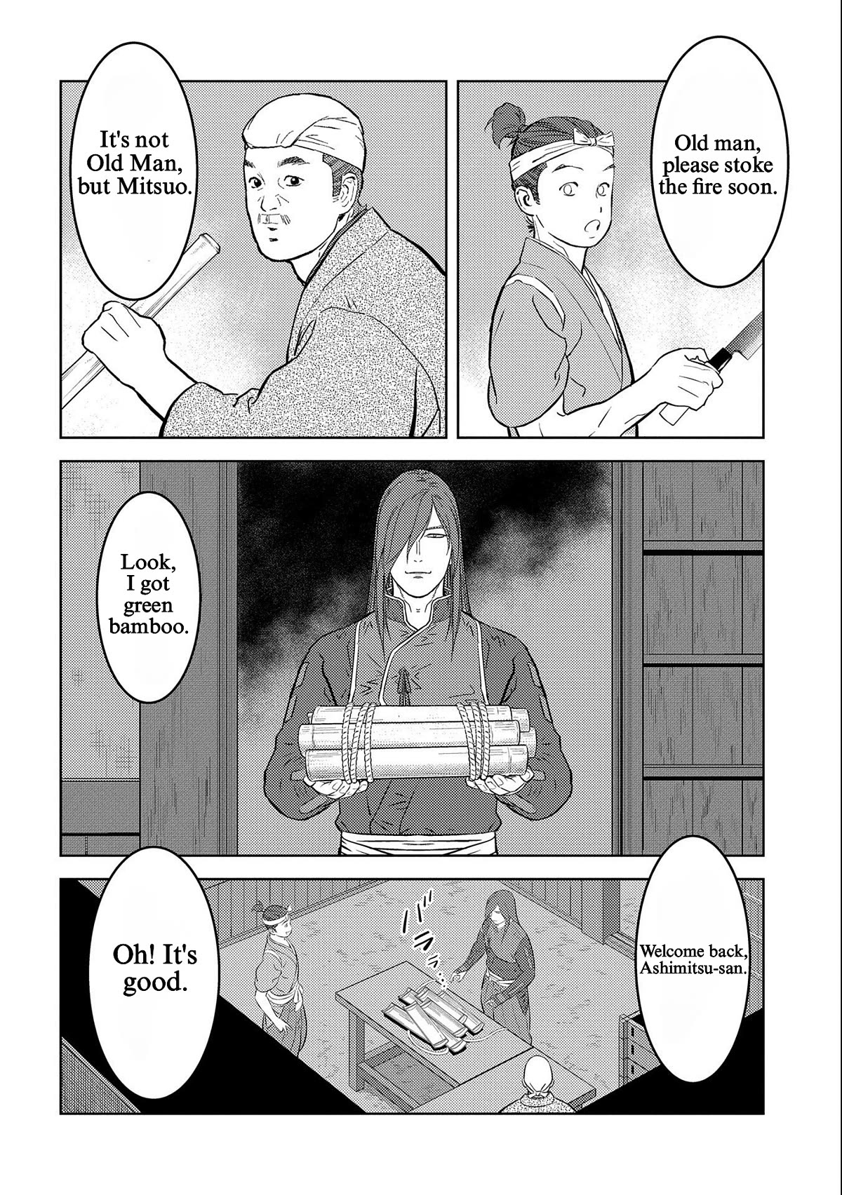 Sengoku Komachi Kurou Tan! Chapter 69 page 18 - Chapter 69: Idle