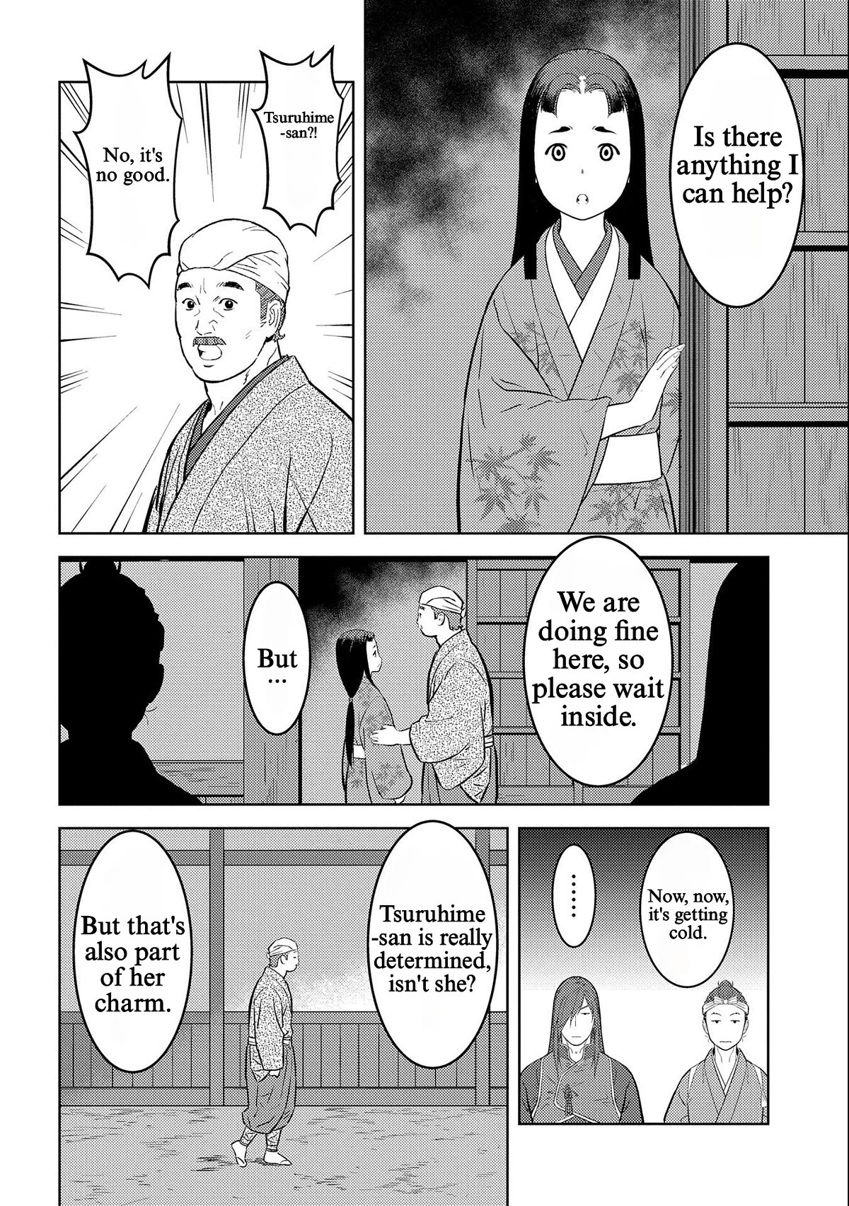 Sengoku Komachi Kurou Tan! Chapter 69 page 20 - Chapter 69: Idle