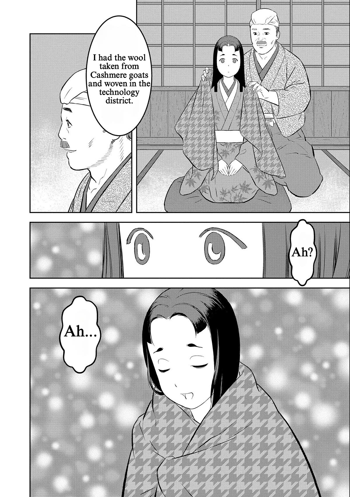 Sengoku Komachi Kurou Tan! Chapter 69 page 26 - Chapter 69: Idle