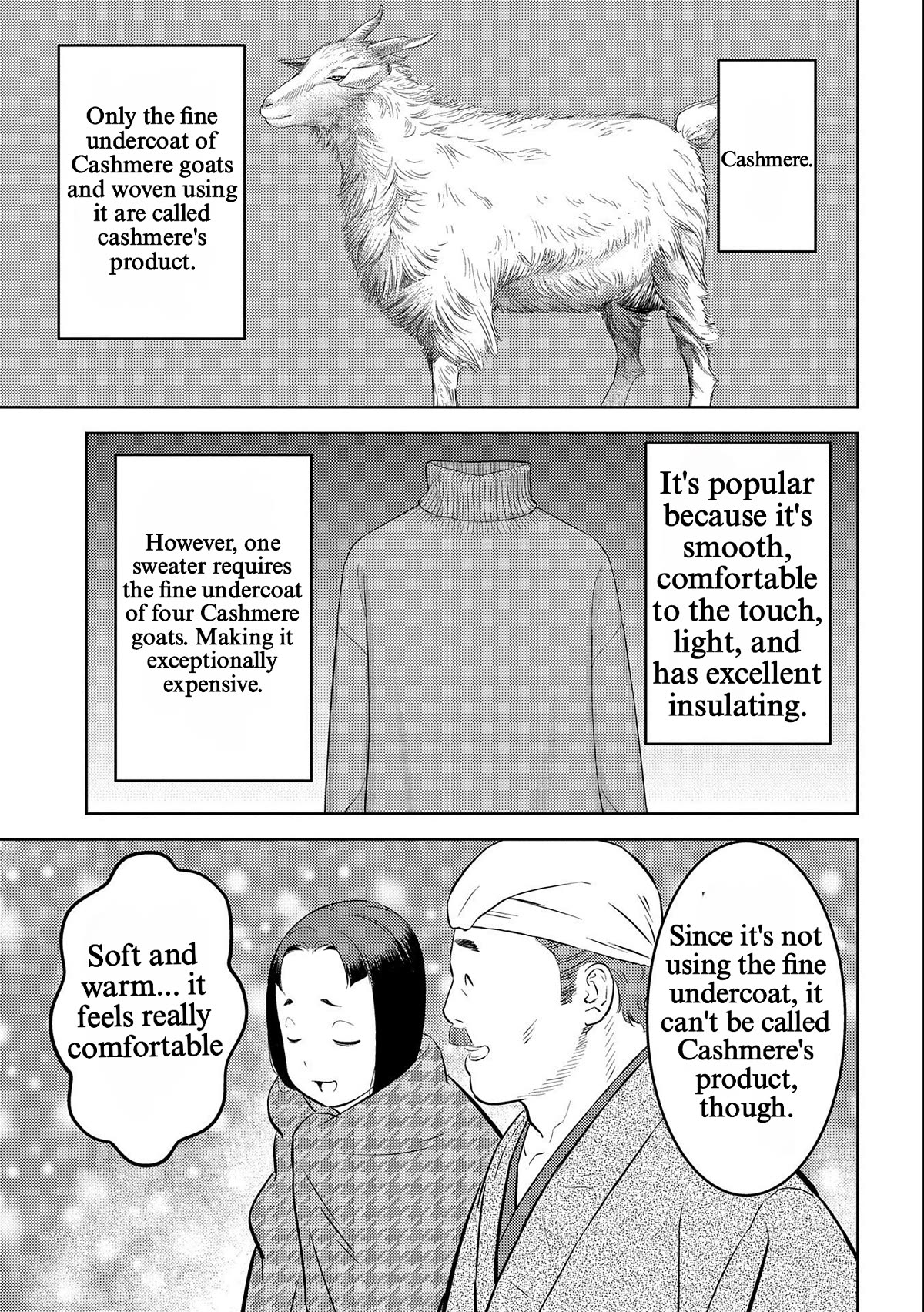 Sengoku Komachi Kurou Tan! Chapter 69 page 27 - Chapter 69: Idle