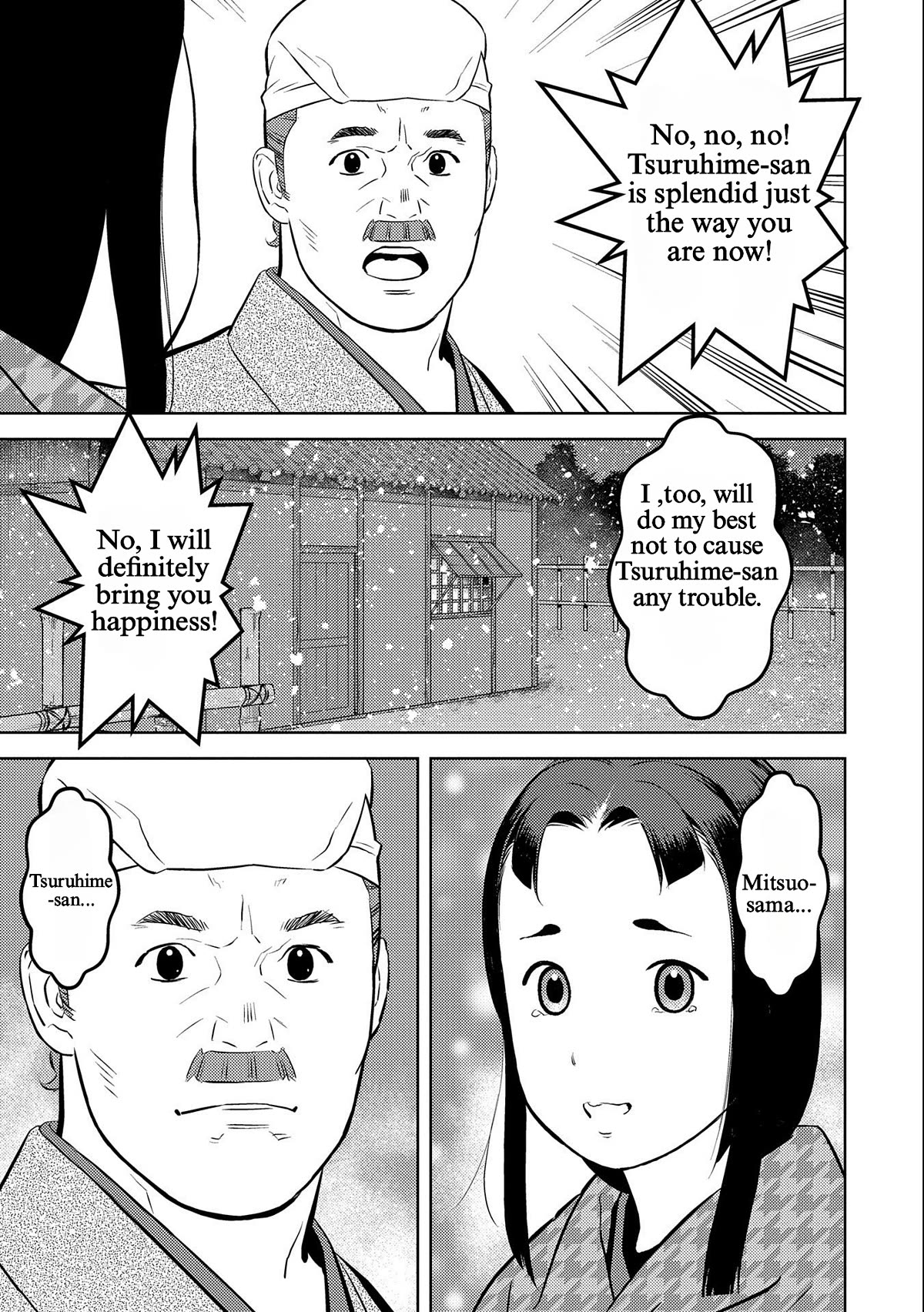 Sengoku Komachi Kurou Tan! Chapter 69 page 29 - Chapter 69: Idle
