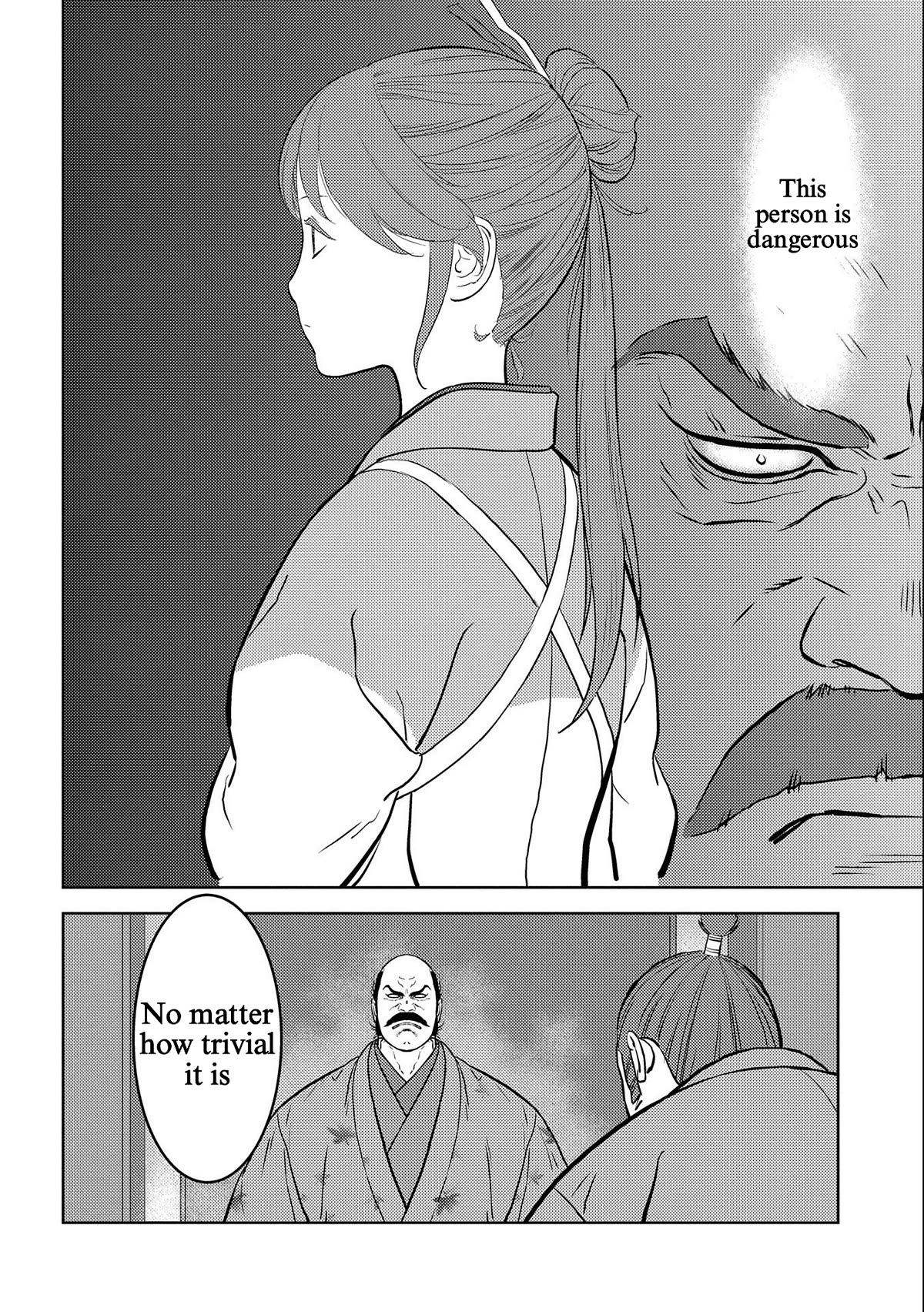 Sengoku Komachi Kurou Tan! Chapter 69 page 4 - Chapter 69: Idle