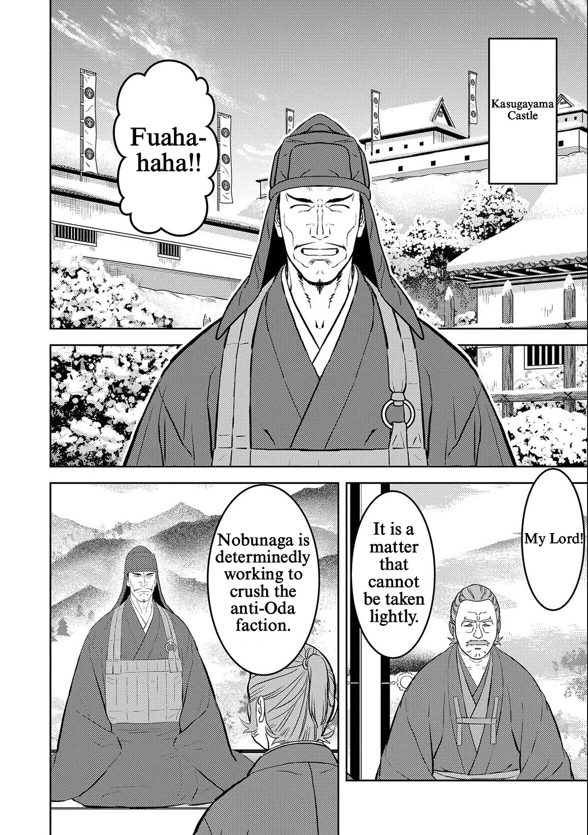 Sengoku Komachi Kurou Tan! Chapter 69 page 6 - Chapter 69: Idle