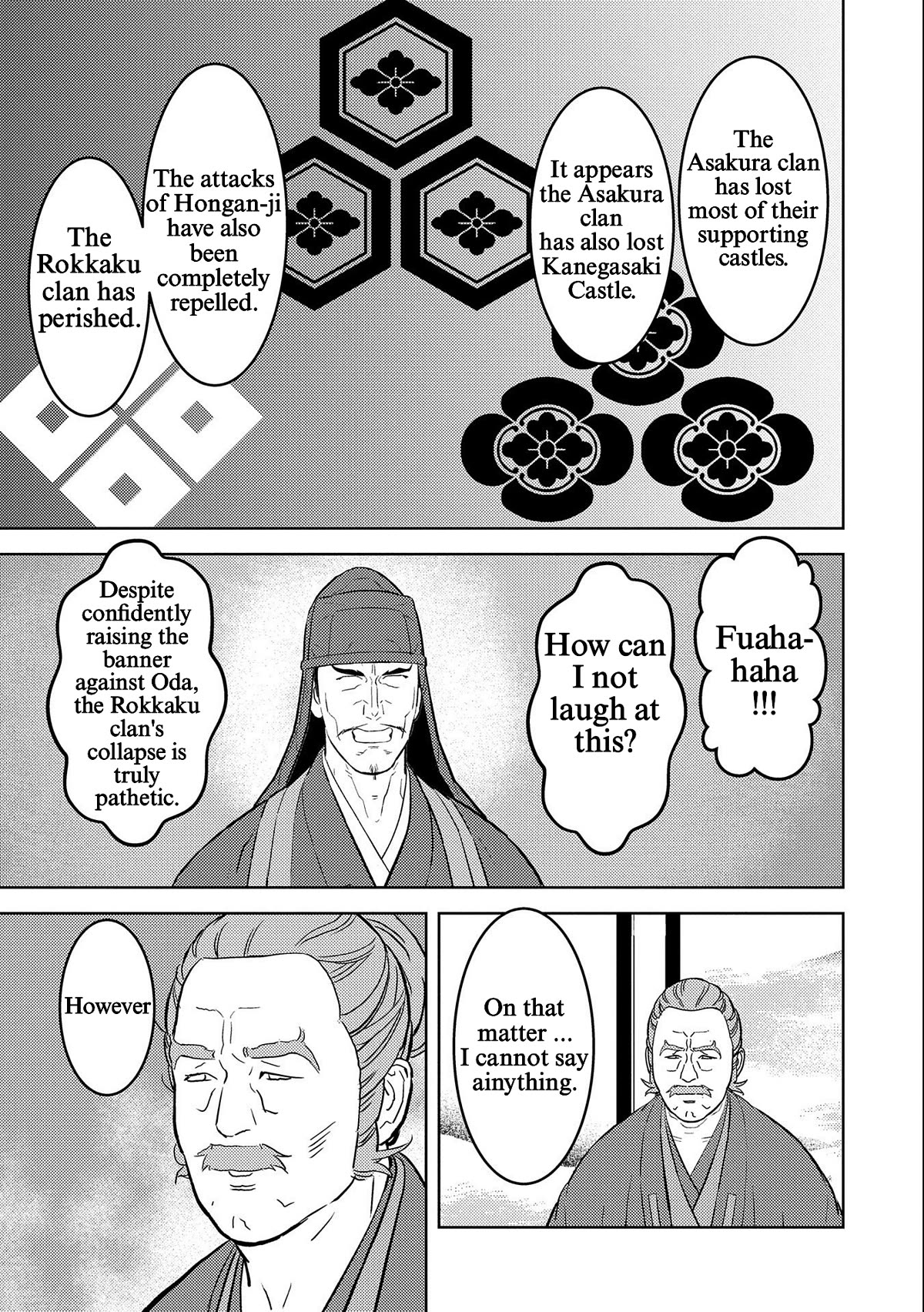 Sengoku Komachi Kurou Tan! Chapter 69 page 7 - Chapter 69: Idle