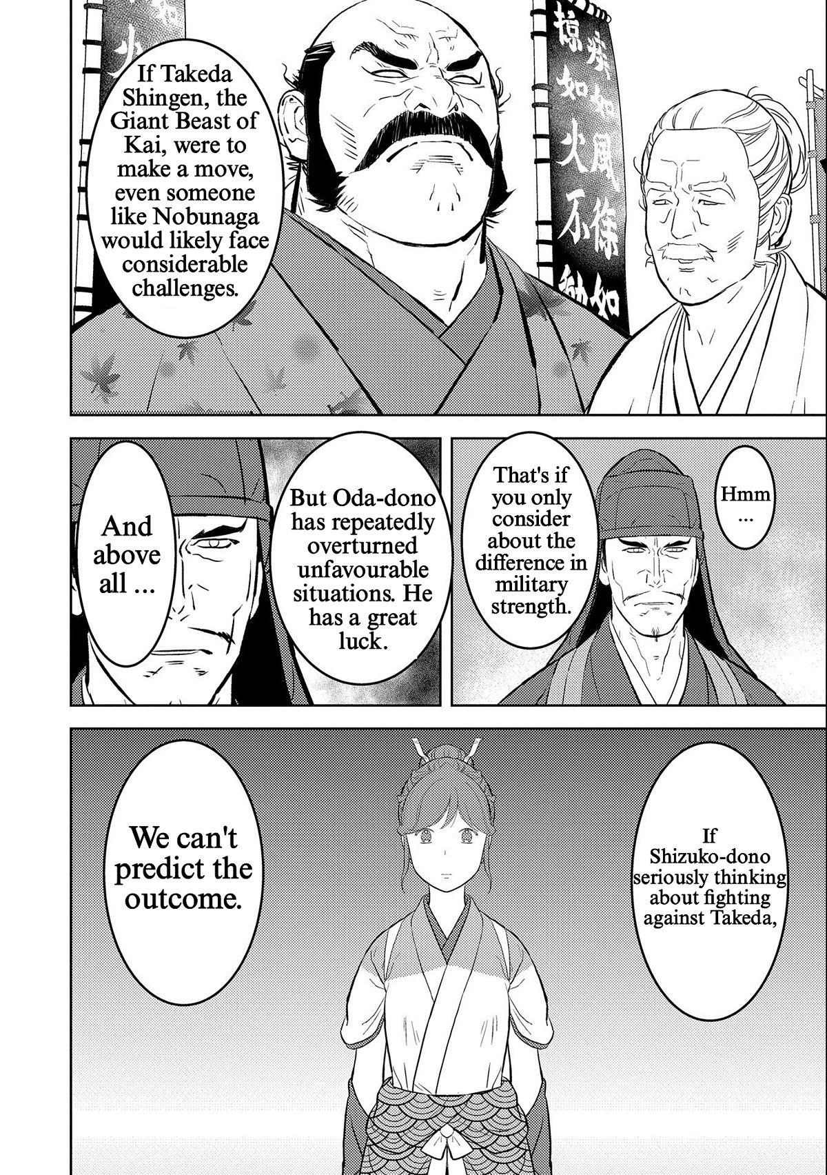 Sengoku Komachi Kurou Tan! Chapter 69 page 8 - Chapter 69: Idle