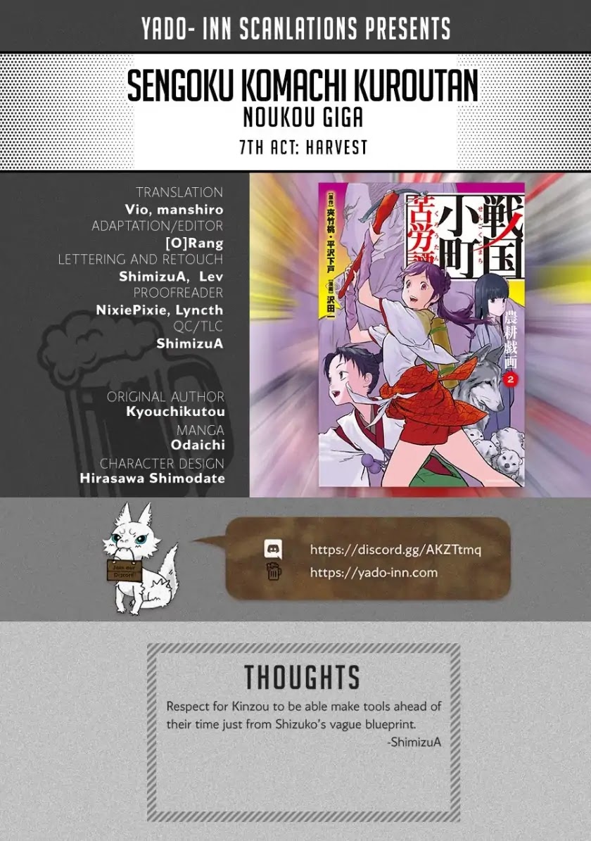 Sengoku Komachi Kurou Tan! Chapter 7 page 1 - Chapter 7: Harvest