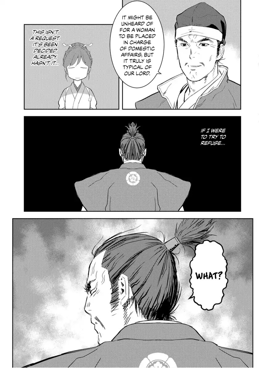 Sengoku Komachi Kurou Tan! Chapter 7 page 11 - Chapter 7: Harvest