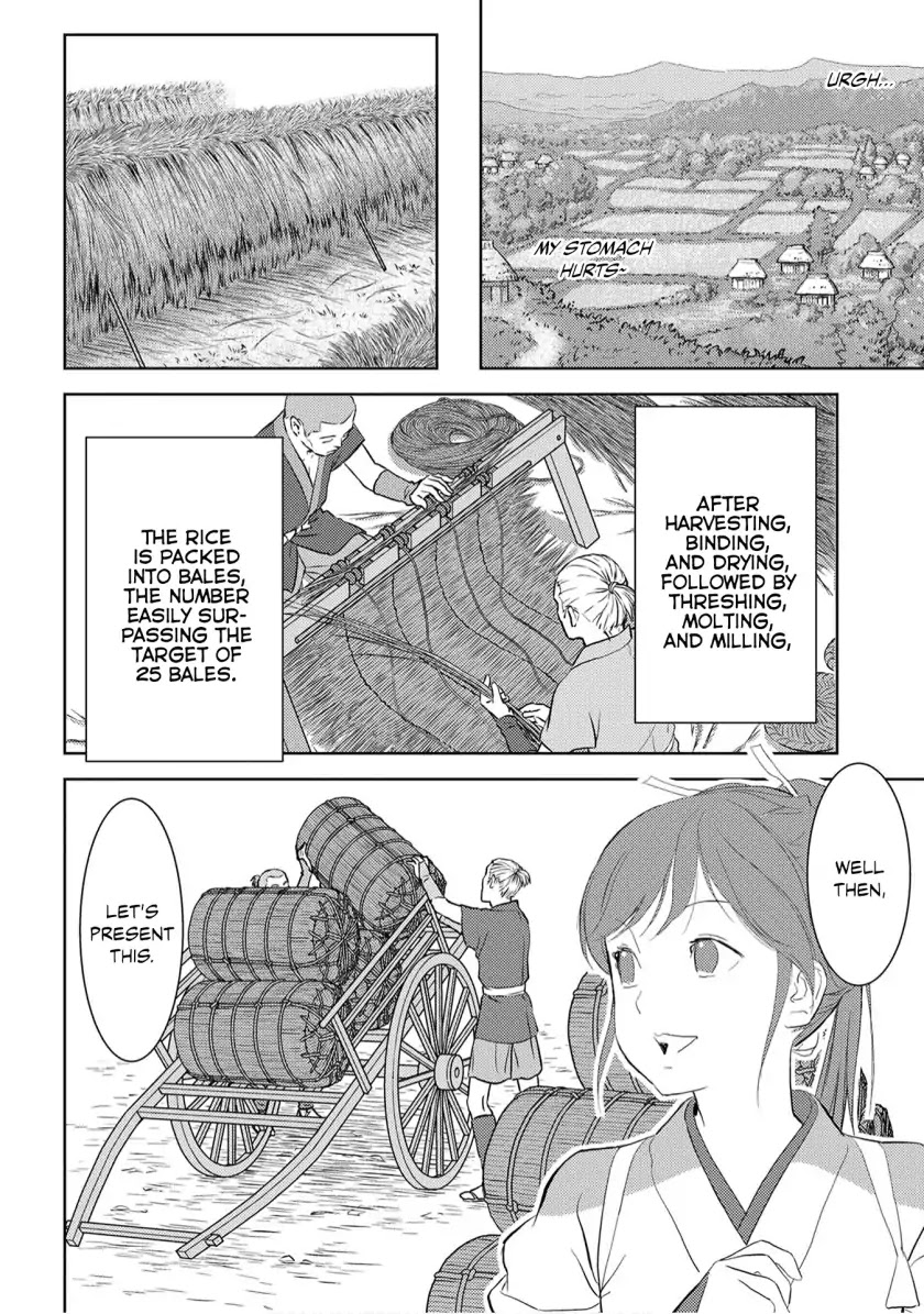 Sengoku Komachi Kurou Tan! Chapter 7 page 12 - Chapter 7: Harvest