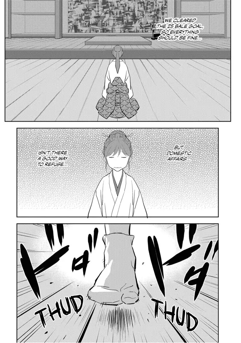 Sengoku Komachi Kurou Tan! Chapter 7 page 14 - Chapter 7: Harvest