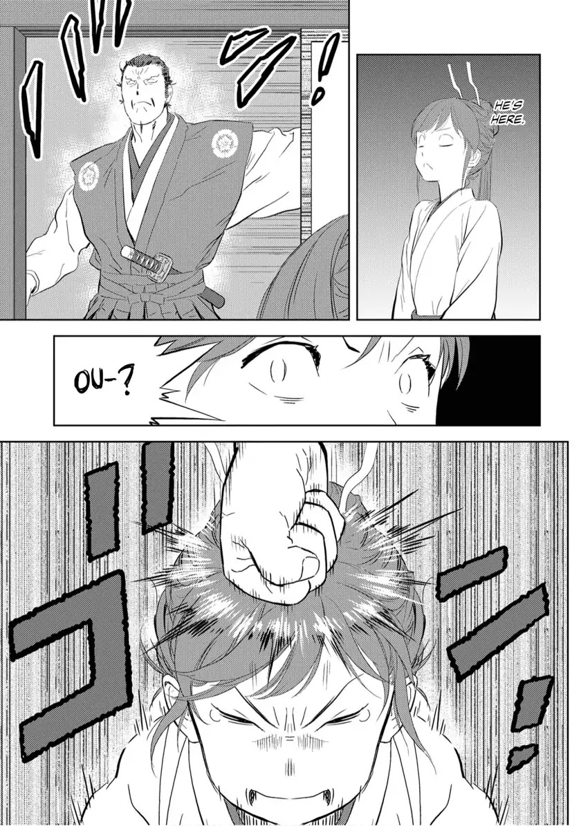 Sengoku Komachi Kurou Tan! Chapter 7 page 15 - Chapter 7: Harvest