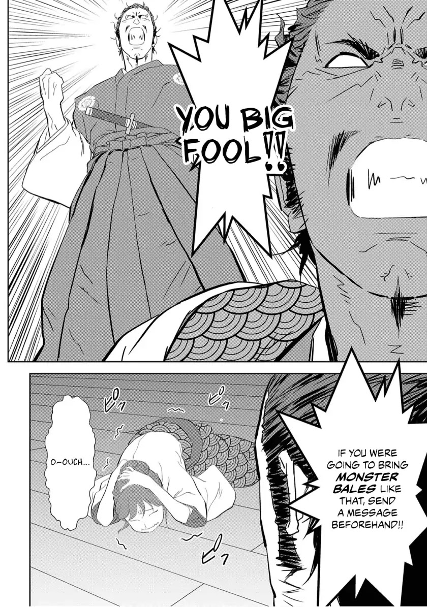 Sengoku Komachi Kurou Tan! Chapter 7 page 16 - Chapter 7: Harvest
