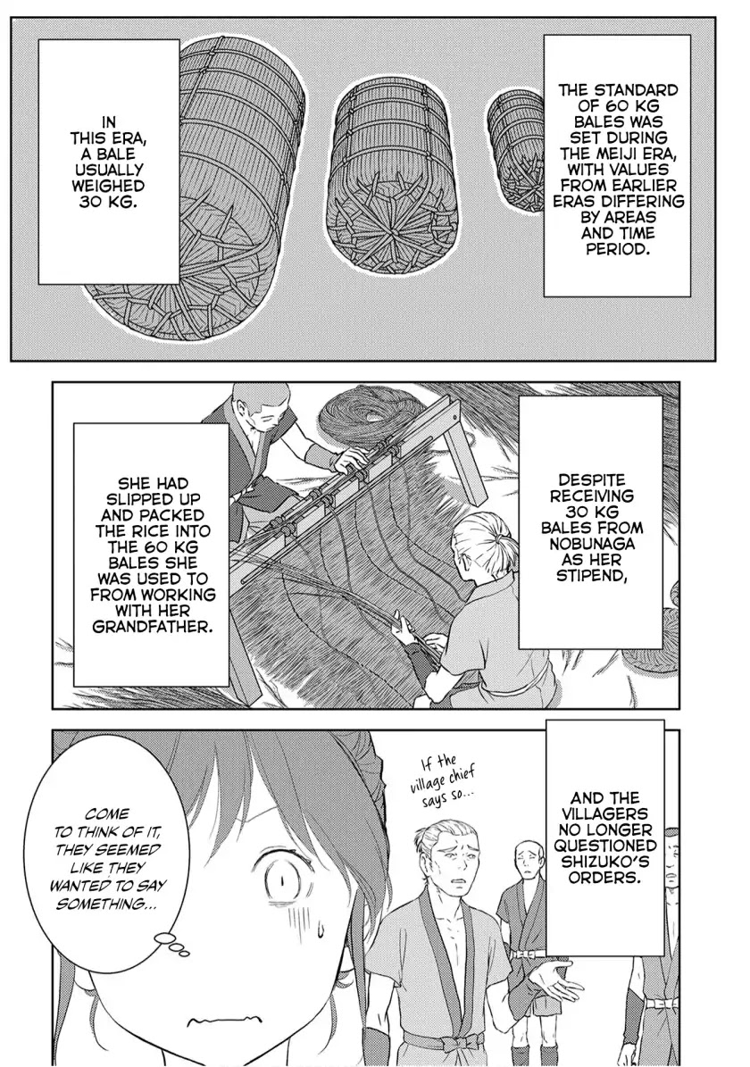 Sengoku Komachi Kurou Tan! Chapter 7 page 18 - Chapter 7: Harvest