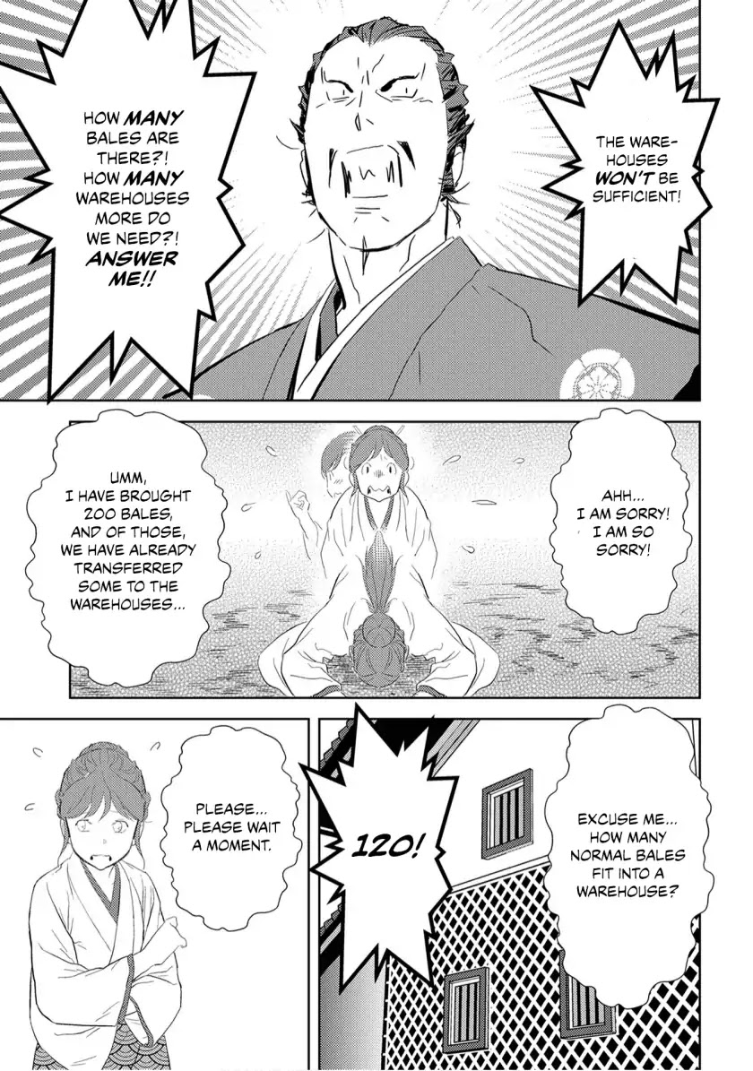 Sengoku Komachi Kurou Tan! Chapter 7 page 19 - Chapter 7: Harvest