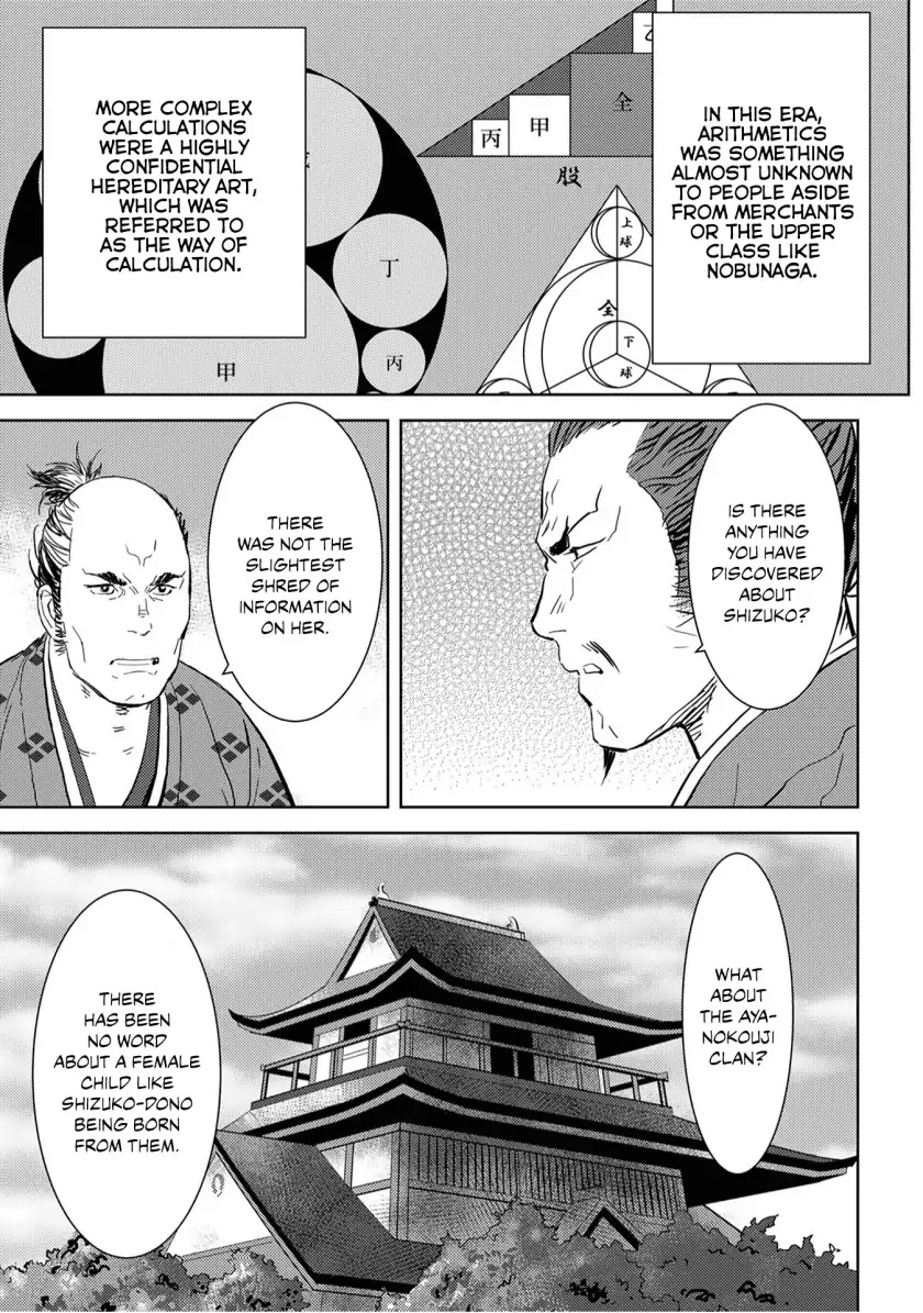 Sengoku Komachi Kurou Tan! Chapter 7 page 23 - Chapter 7: Harvest
