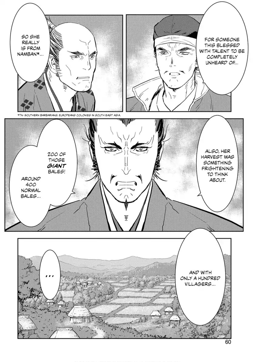 Sengoku Komachi Kurou Tan! Chapter 7 page 24 - Chapter 7: Harvest