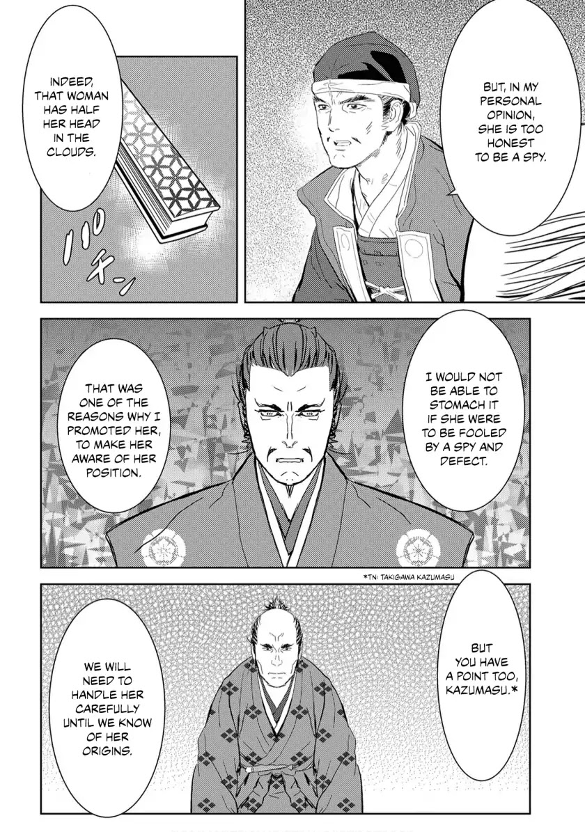 Sengoku Komachi Kurou Tan! Chapter 7 page 26 - Chapter 7: Harvest