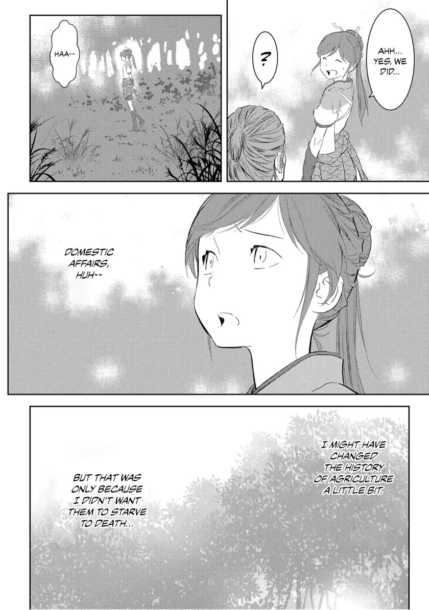 Sengoku Komachi Kurou Tan! Chapter 7 page 28 - Chapter 7: Harvest