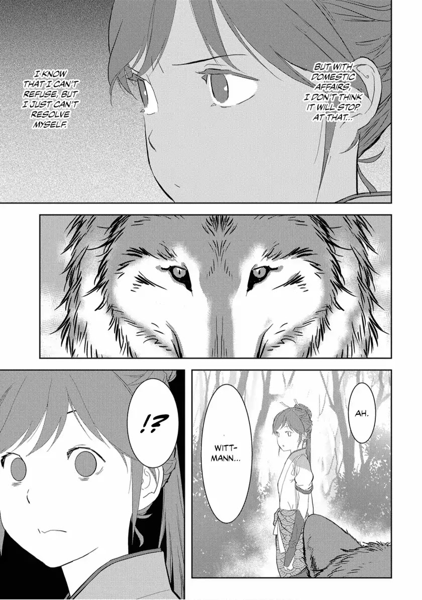 Sengoku Komachi Kurou Tan! Chapter 7 page 29 - Chapter 7: Harvest