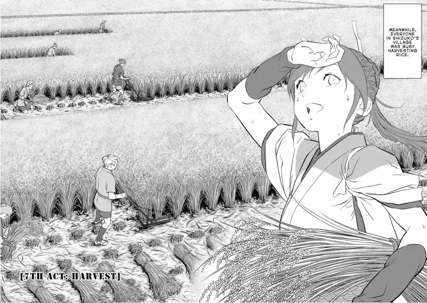 Sengoku Komachi Kurou Tan! Chapter 7 page 3 - Chapter 7: Harvest