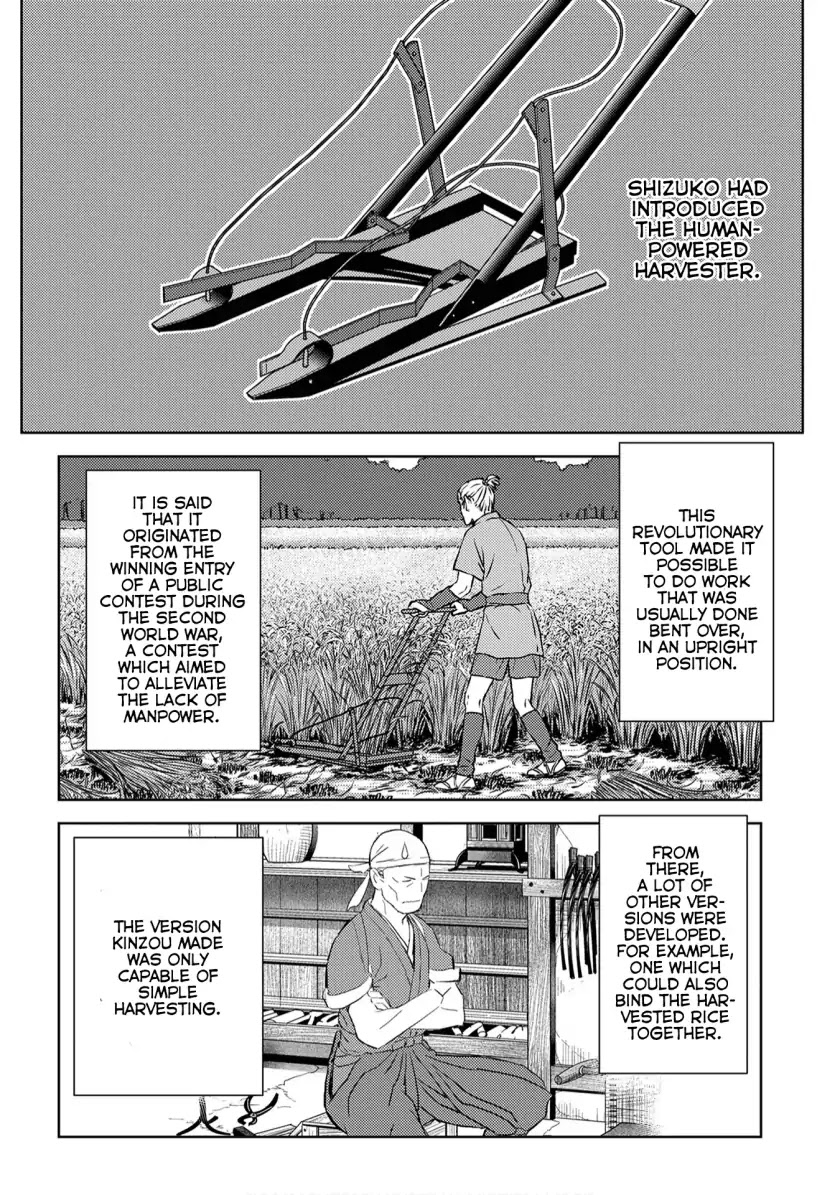 Sengoku Komachi Kurou Tan! Chapter 7 page 4 - Chapter 7: Harvest