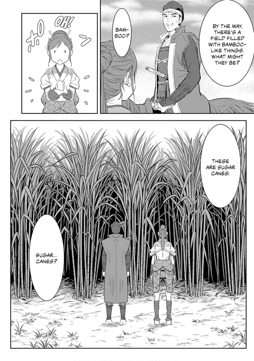 Sengoku Komachi Kurou Tan! Chapter 7 page 6 - Chapter 7: Harvest