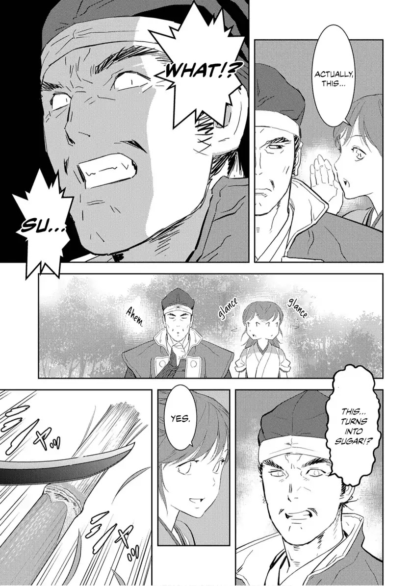 Sengoku Komachi Kurou Tan! Chapter 7 page 7 - Chapter 7: Harvest